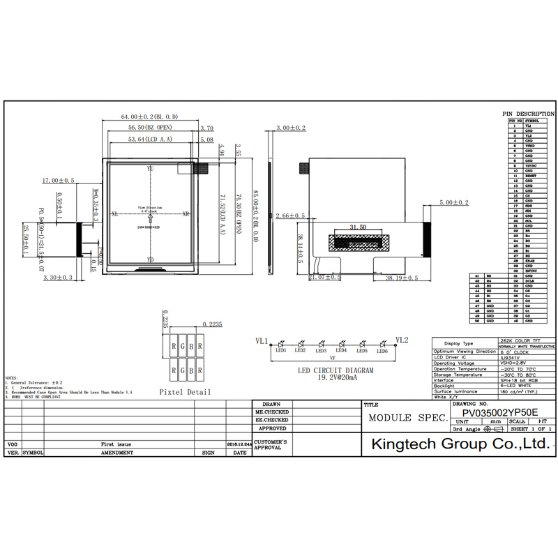 3.5-PV035002YP50E Mechanical Drawing