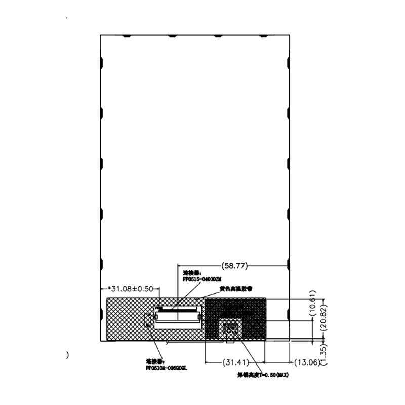 7 inch 800 1280 mipi interface ips display3