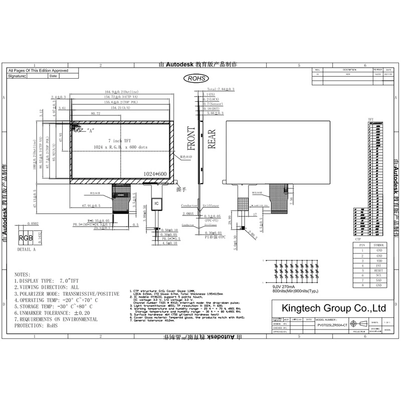 7 pv07025lzr50a ct 03