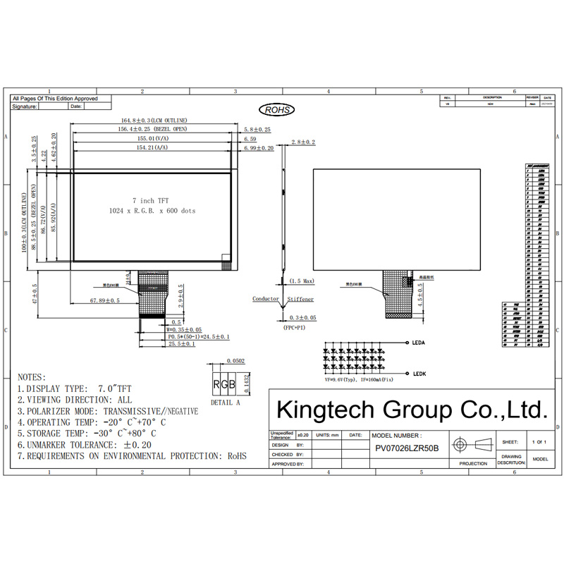 7-PV07026LZR50B Mechanical Drawing