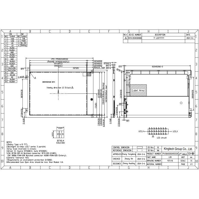 8.4-PV084000AR20A Back