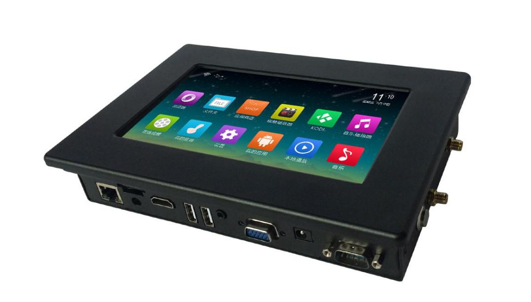 kingtech Display Industrial Machine