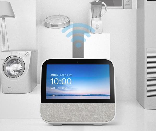 LCD Display Screen Smart Home