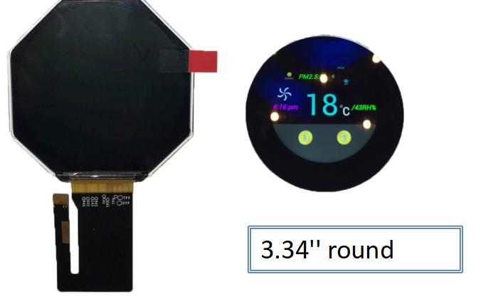 kingtech Display Smart Home