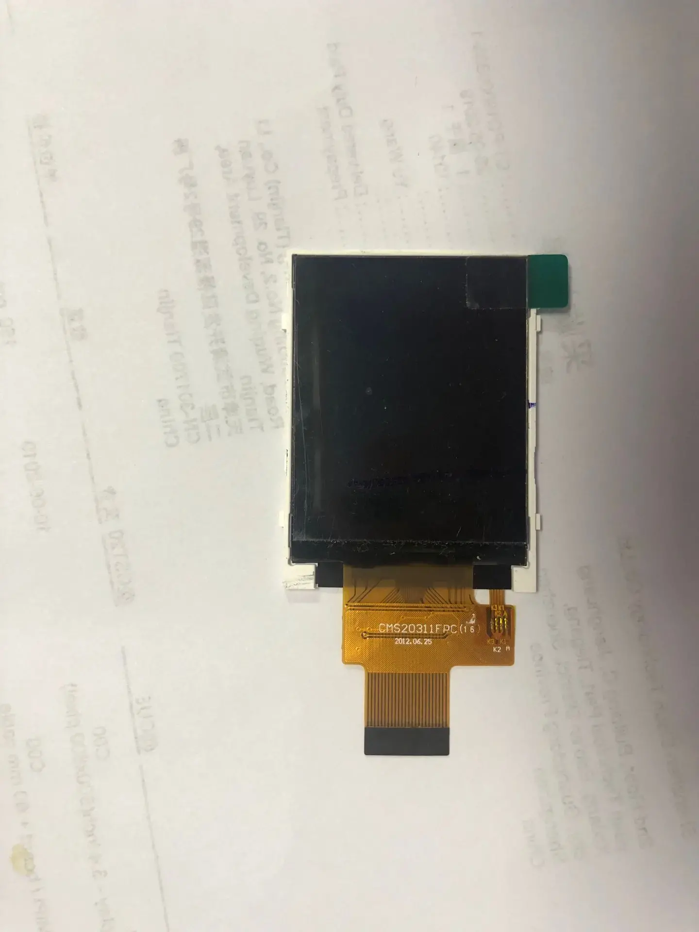 LCD MODULE - PV02000PD24B_V01
