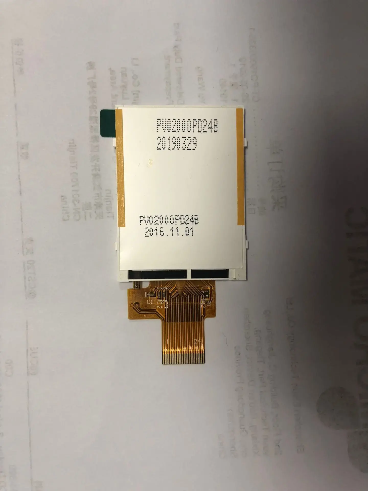 LCD MODULE - PV02000PD24B_V01