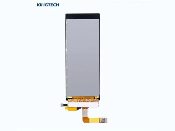 stretched lcd display