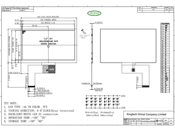 LCD display