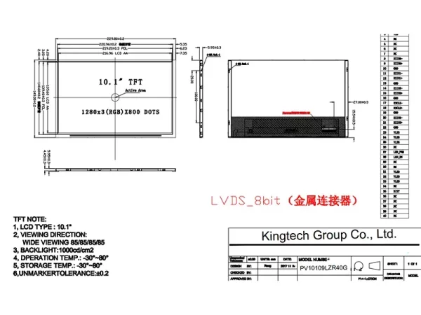 lcd display