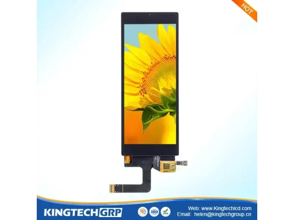 stretched lcd display