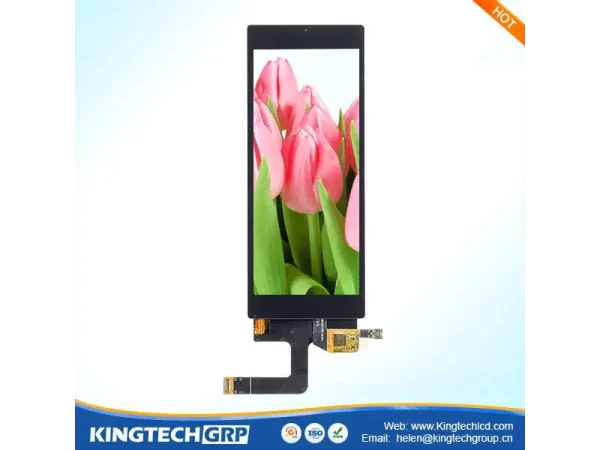 stretched lcd display