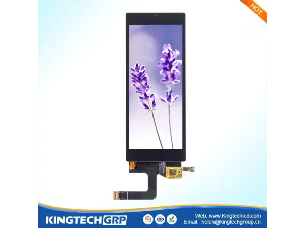 stretched lcd display