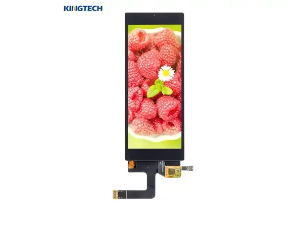 stretched lcd display