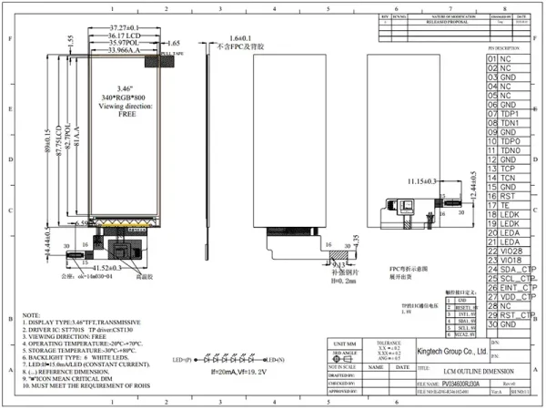 2.4 tft lcd shield