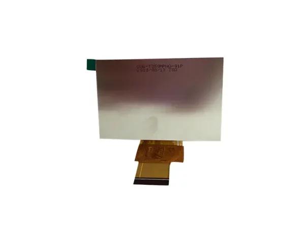 high brightness lcd