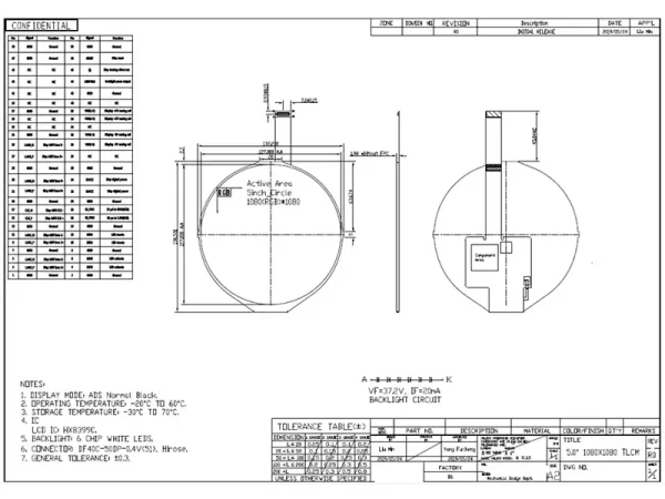 5 inch round lcd display