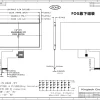 lcd display