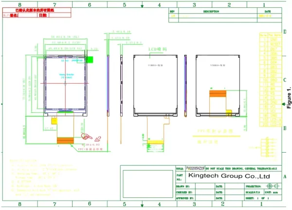 3.2 inch tft lcd display