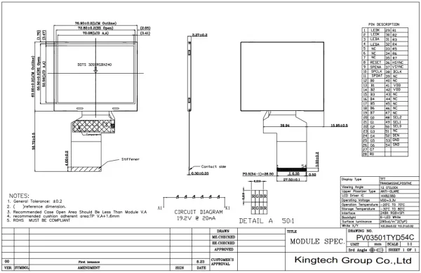 3.5 inch tft lcd module