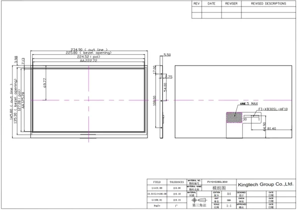 tft lcd display
