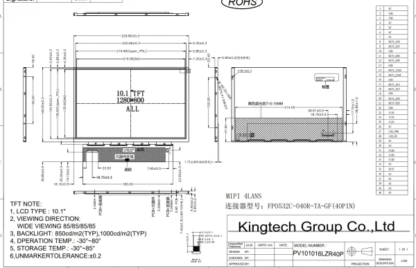 lcd display