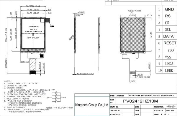 PV02412HZ10M 2.4 inch tft lcd screen