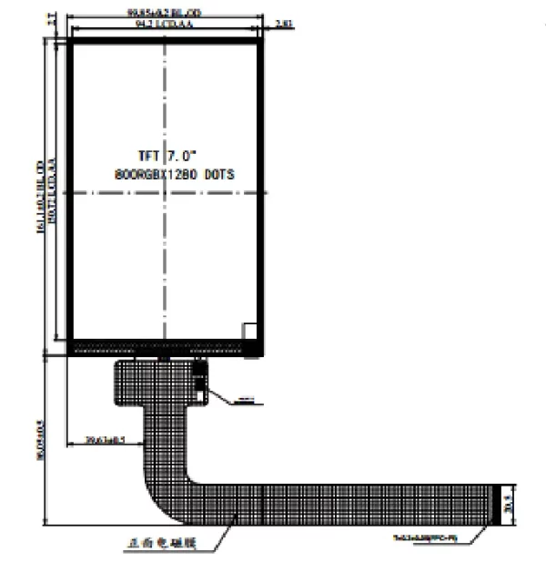 PV07035H0140L front
