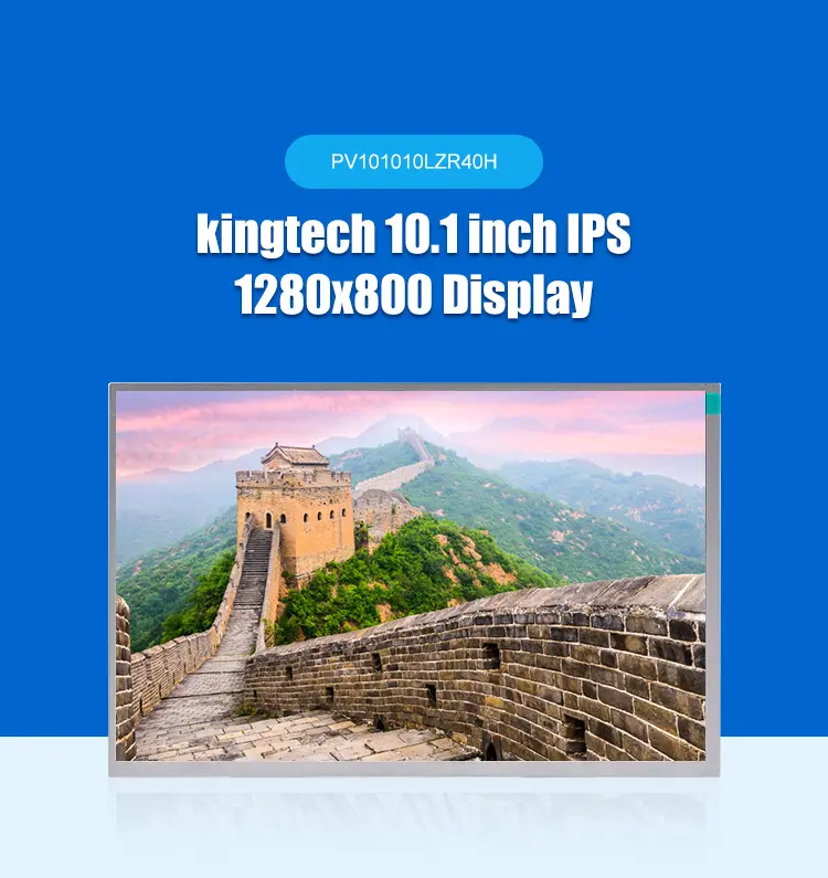 car stereo touch screen