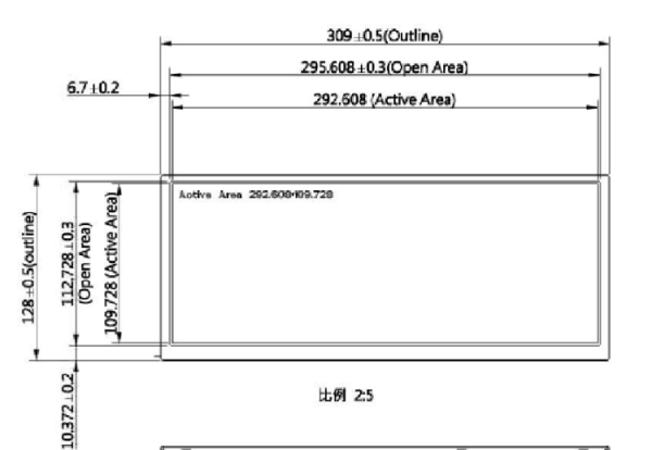 12.3 inch 1920*720 TFT LCD module