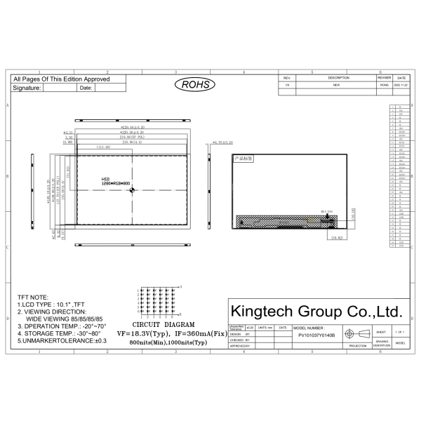 10.1 inch 1280*800 TFT display