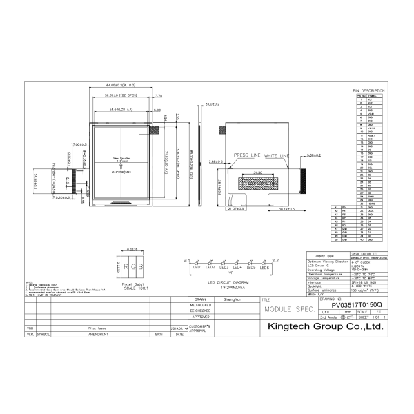 3.5" 320x240 transflective lcd modules
