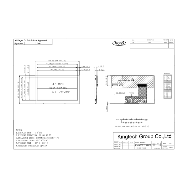 4.3 inch TFT LCD display high brightness
