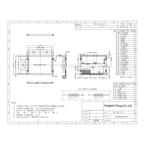8.4inch LCD module 1024x768