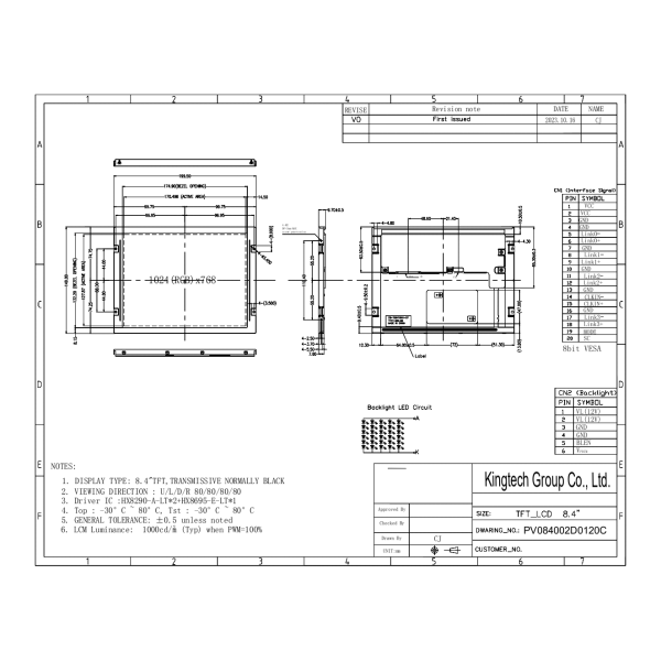 8.4 inch 1024*768 TFT module display