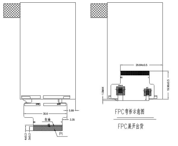 2.7 inch 960*240 TFT display