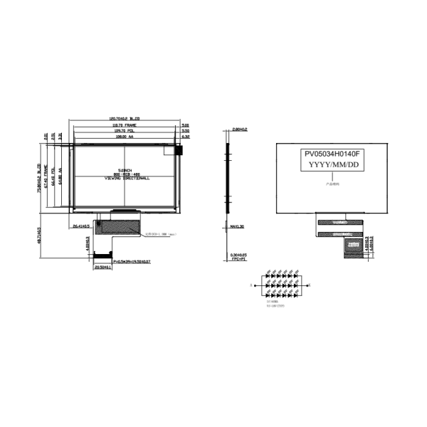 5.0 inch LCD Display Screen IPS TFT LCD Module