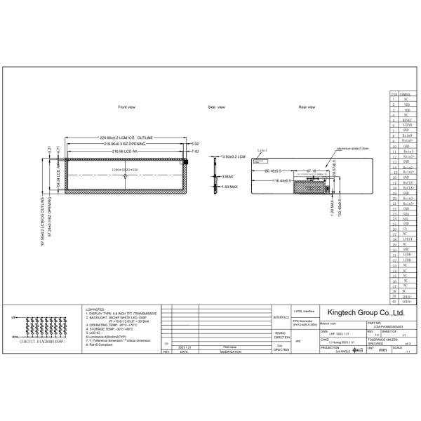 bar type 8.8 inch LCD module