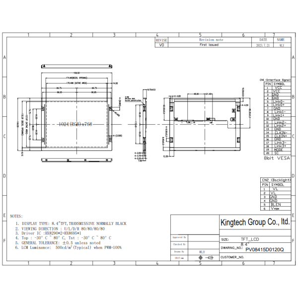 Kingtech wide temperature 8.4 inch LCD module IPS TFT LCD