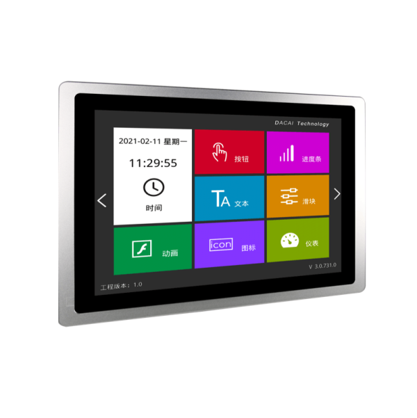 15" HMI LCD