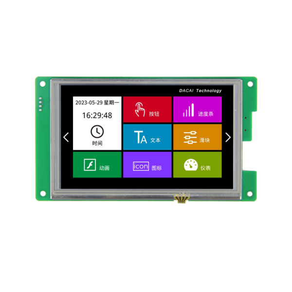 5.0-Inch TN TFT LCD Display