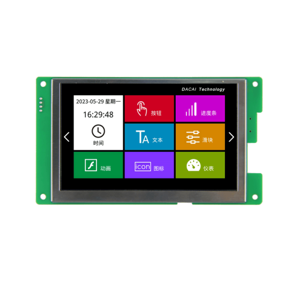 5.0-Inch TN TFT LCD Display