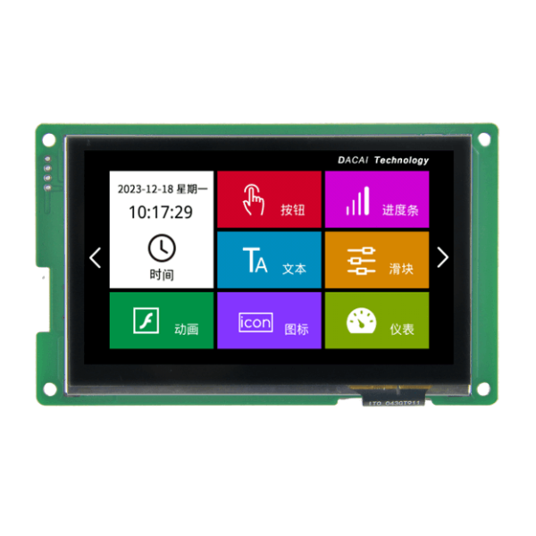4.3-Inch IPS TFT-LCD Display