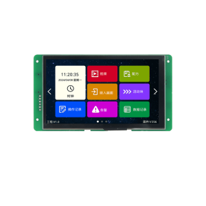 7.0-Inch HMI TFT LCD Display